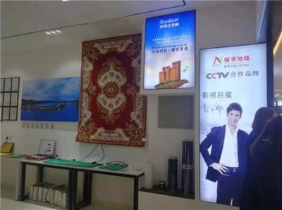 暖季地暖科技雙喜臨門 中標棗莊山亭區(qū)電采暖項目與安徽六安石墨烯電采暖分店開業(yè)