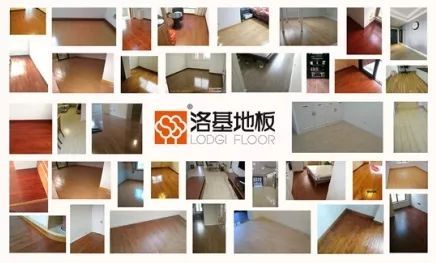 西太湖企業(yè)洛基木業(yè)引領(lǐng)行業(yè)革新 成功研發(fā)并量產(chǎn)石墨烯發(fā)熱地板