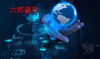 蘇州網絡文化經營許可證怎么辦理？申請文網文資質必看！